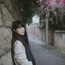 财富清漪