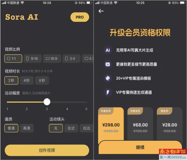 第172页