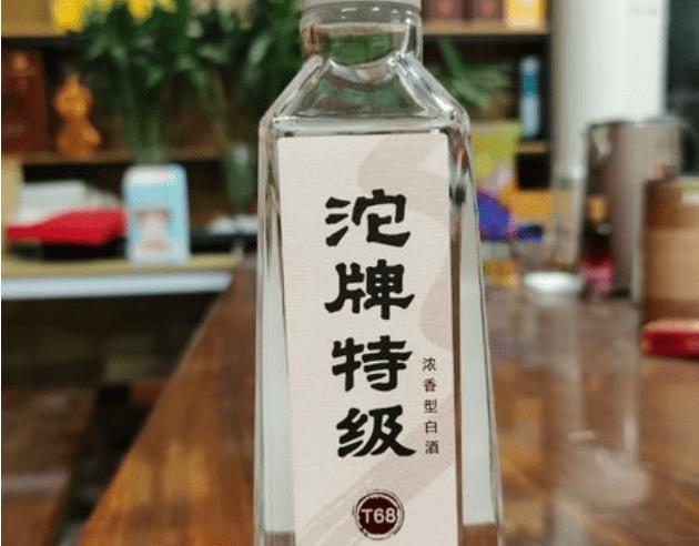 女子戒酒一年后小酌喝到被拖回家女子戒酒一年后首次小酌，不料竟喝到被拖回家