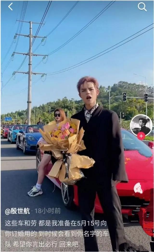 飞机上求婚方案在飞机上求婚是一个特殊的、充满浪漫的场景，以下是一个可能的求婚方案