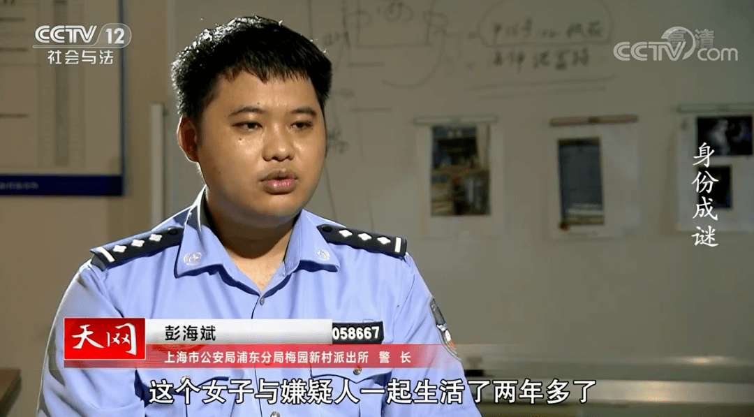 结婚补贴一万元？新疆警方辟谣关于结婚补贴一万元？新疆警方辟谣的深度解读