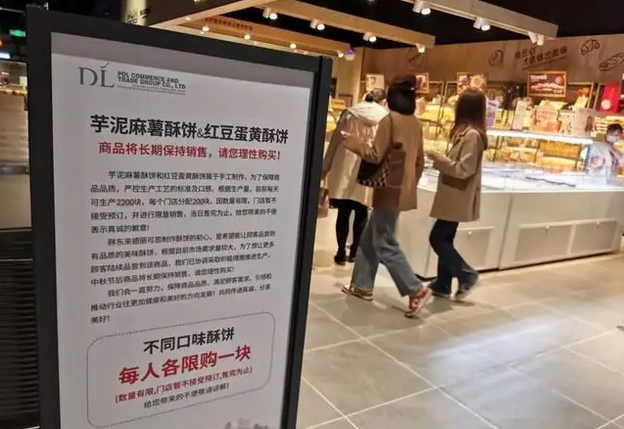 胖东来牛在哪胖东来是一家中国的零售企业品牌，其主要业务是超市和便利店等零售业态。至于胖东来牛在哪这个问题，没有明确的答案，因为牛在这个语境下可能指的是牛的形象代言、牛的商品或者与牛有关的活动等，而这些并不是胖东来的主要业务范畴。