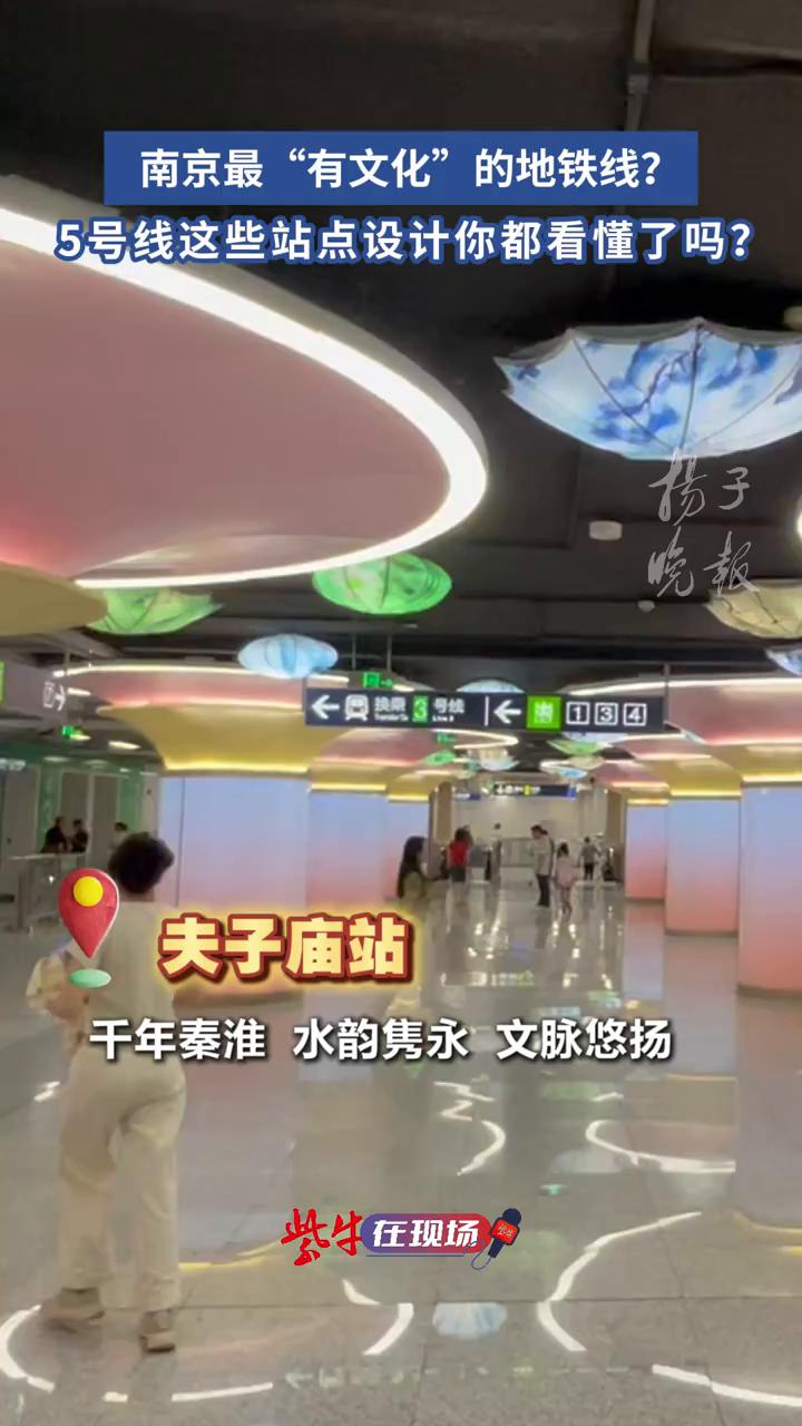 游戏专题 第4页