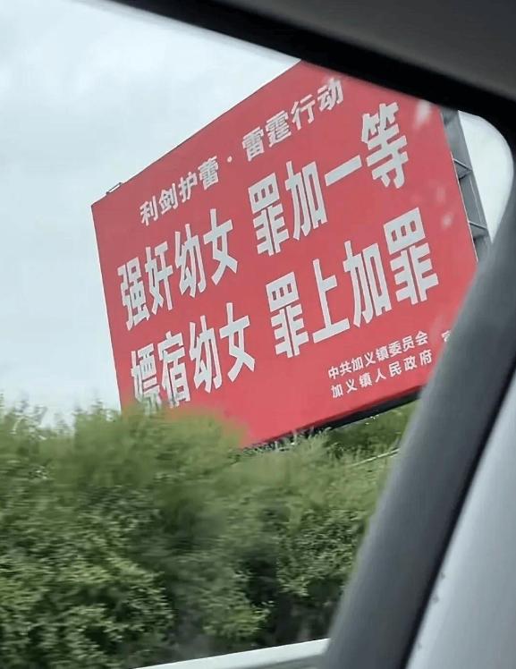扶人被讹 发视频被告泄露隐私 谁占理扶人被讹、发视频被告泄露隐私，谁占理？——网络热点事件深度解析