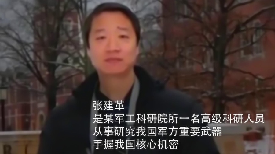 出国被骗成间谍间谍行为是一种严重的违法行为，如果您在国外遇到任何可疑情况或受到欺骗，请立即向当地的执法机构报案并寻求帮助。他们可以提供必要的支持和保护，帮助您解决问题并防止类似的事情再次发生。同时，也要加强自我防范意识，提高警惕性，避免陷入类似的骗局或陷阱。