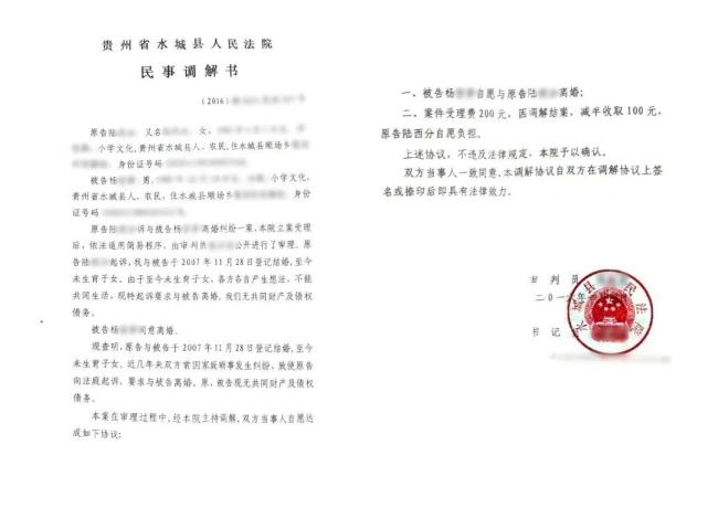 媒体报道男子拒付52万婚宴款遭起诉媒体报道男子拒付52万婚宴款遭起诉事件全解析
