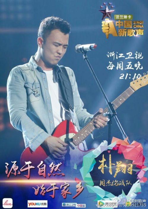 第1134页