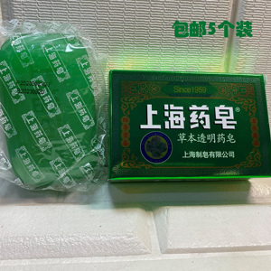 第794页