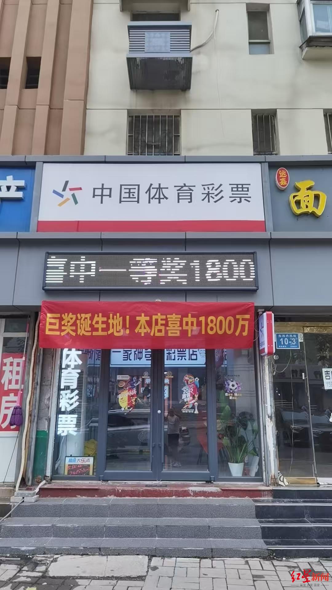 第793页