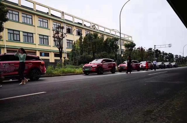 陈若琳现身苏超南通队主场陈若琳现身苏超南通队主场，探寻体育精神与人生故事