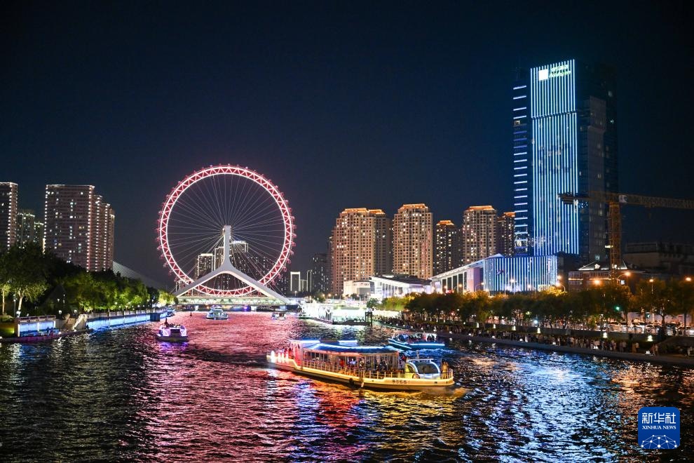 天津上合峰会